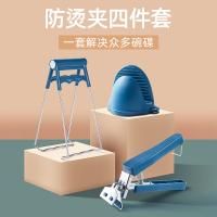 uploads/erp/collection/images/Home Garden/YiuQing/XU0629015/img_b/XU0629015_img_b_2
